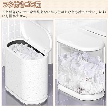 ごみ箱 wataru 岩崎工業 ラストロウェア カラードコレクター L 18L L-1062